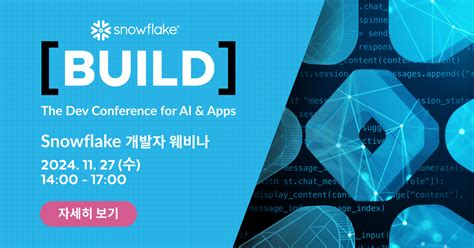 malp build korea.